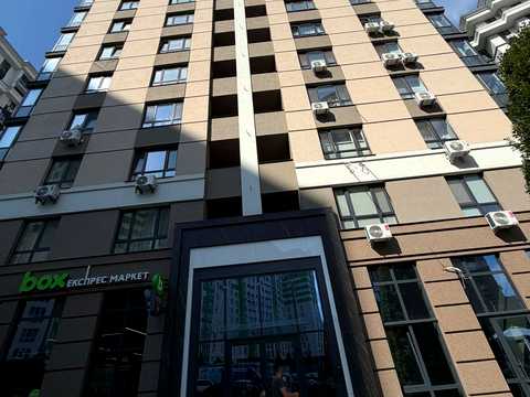 комерційна за адресою Ірпінь, Університетська вул., 3/6