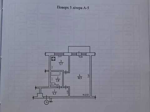 квартира по адресу Жасминовый бульв. (Петра Слинько), 12
