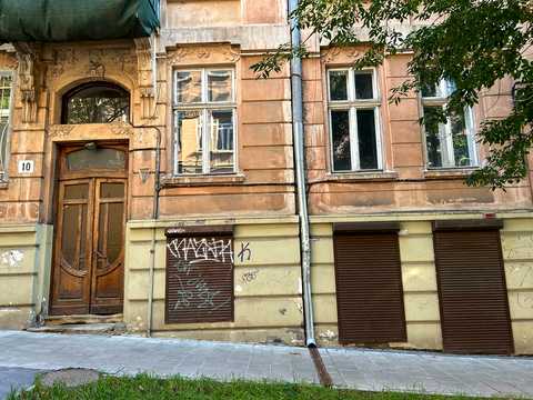 квартира за адресою Михайла Коцюбинського вул., 10