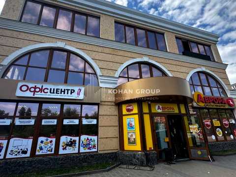 комерційна за адресою Ессенська вул., 2/2
