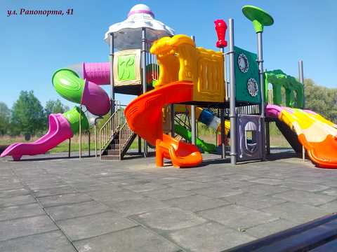 квартира за адресою Рапопорта, 41