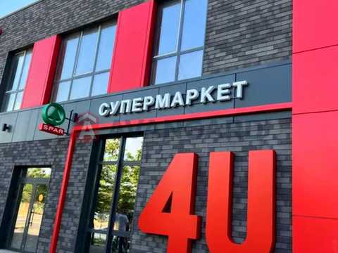 квартира за адресою Олега Мудрака вул. (Генерала Наумова), (Будинок 2)