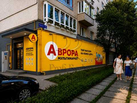 комерційна за адресою Мокра вул. (Кудряшова), 5