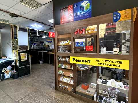 коммерческая по адресу Врача Авксентия Богаевского ул. (40 років Жовтня), 6/99