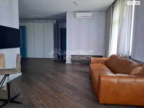 квартира за адресою Професорська вул., 34