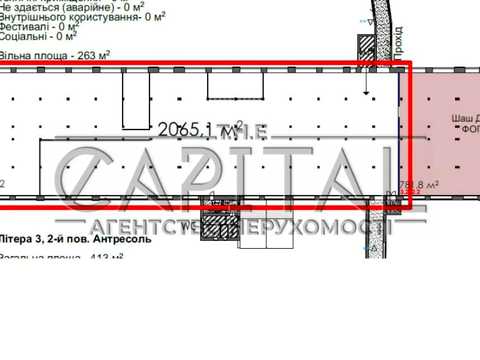 комерційна за адресою Якова Гніздовського вул. (Магнітогорська), 1а