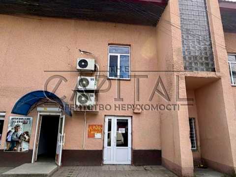 комерційна за адресою Кагарлик, Торгова вул., 6