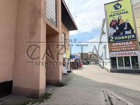 комерційна за адресою Кагарлик, Торгова вул., 6