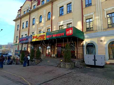 комерційна за адресою Костянтинівська вул., 2