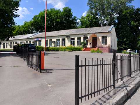 комерційна за адресою Зоологічна вул., 3я