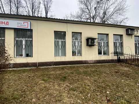 коммерческая по адресу Зоологическая ул., 3я