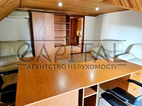 коммерческая по адресу Центральная ул. (Чапаєва), 5