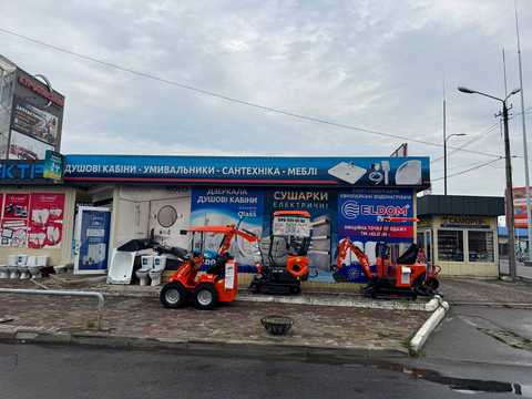 комерційна за адресою 128-ї Бригади Тероборони вул. (Курчатова), 7Д