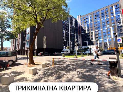 квартира по адресу Волчинецкая ул., 223-А