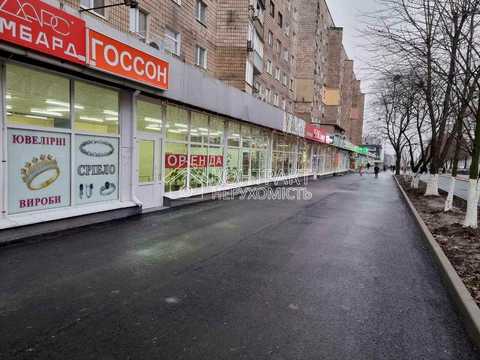 комерційна за адресою Полтавський Шлях вул., 155