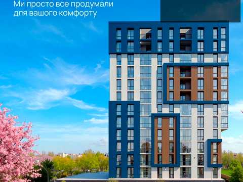 комерційна за адресою Ужгород, Василия Балога, 2