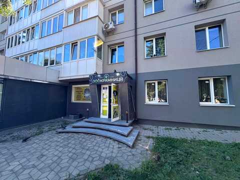 комерційна за адресою Луцьк, Винниченка вул., 47