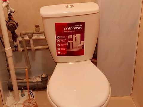 квартира за адресою Милославська вул., 3