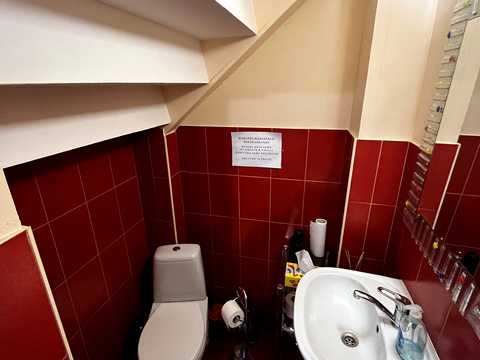 комерційна за адресою Дніпро, Гоголя вул., 2
