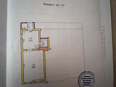 квартира за адресою Прутська вул., 11