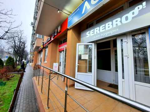 комерційна за адресою Вінстона Черчилля вул. (Червоноткацька), 43