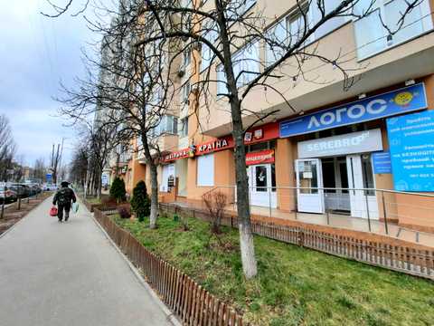 комерційна за адресою Вінстона Черчилля вул. (Червоноткацька), 43