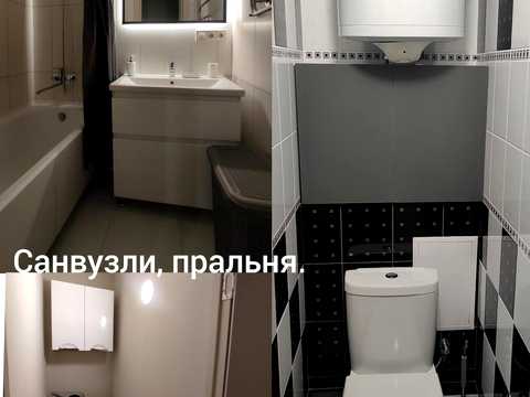 квартира по адресу Китайская ул., 14