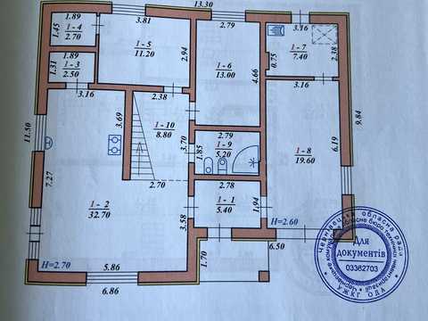 будинок за адресою Чернівці, Ізмайлівська вул., 27