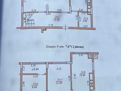 квартира за адресою Руська вул., (Будинок 3)
