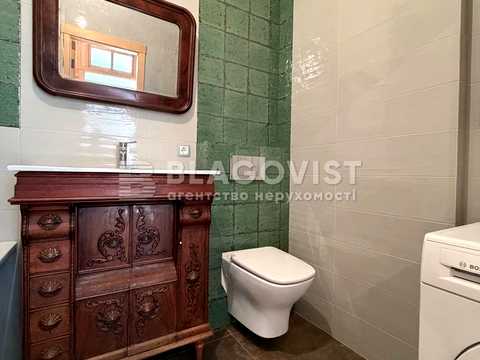 квартира за адресою Кирило-Мефодіївська вул., 2