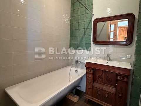 квартира за адресою Кирило-Мефодіївська вул., 2