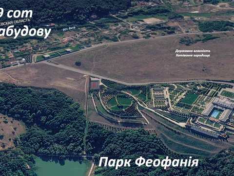 участок по адресу