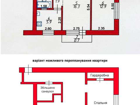 квартира по адресу Нововолынск, Героїв ЗСУ ул. (Гагаріна), 7