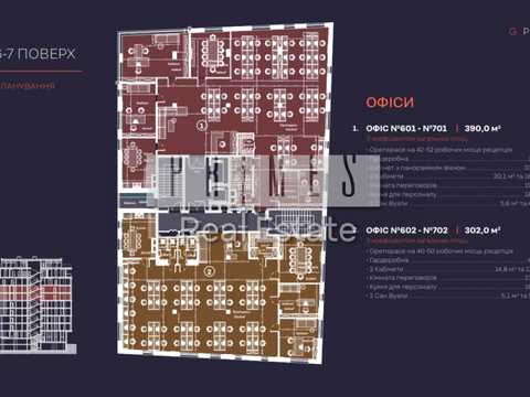 комерційна за адресою Красилівська вул., 9