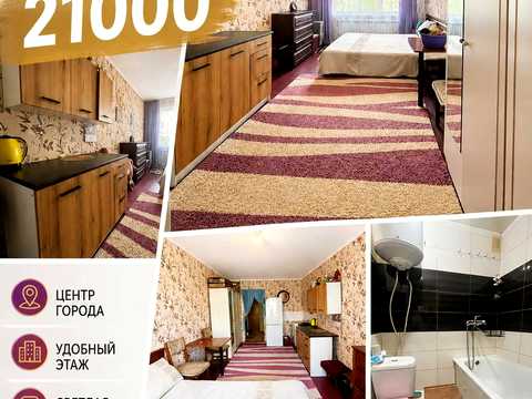 кімната за адресою Володимира Антоновича вул. (Свердлова), 10Б