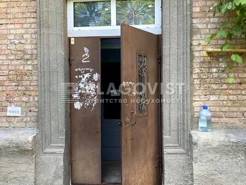 квартира по адресу Генерала Алмазова ул. (Кутузова), 1