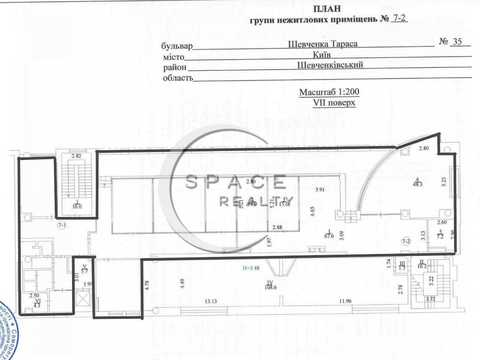 коммерческая по адресу Тараса Шевченко бульв., 35