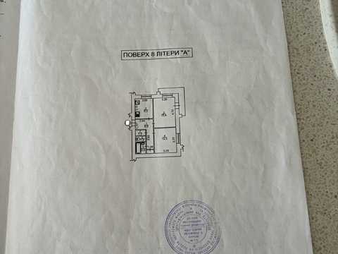 квартира по адресу Дегтяревская ул., 12/7