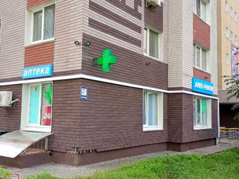 комерційна за адресою Київ, Бориса Гмирі вул., 14-А