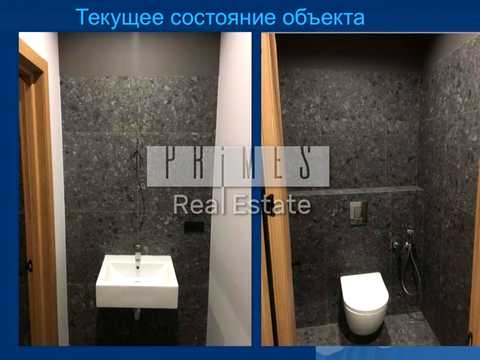 комерційна за адресою Кловський узвіз, 7