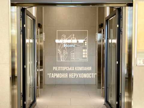 квартира за адресою Ґарета Джонса вул. (Сім'ї Хохлових), 12