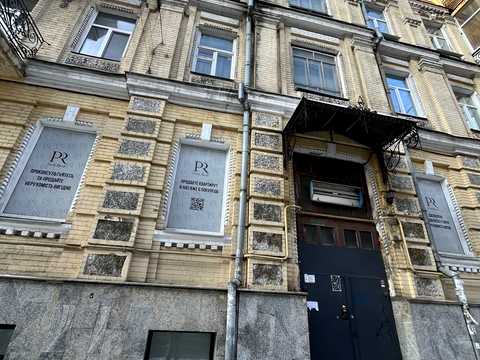 квартира по адресу Олеся Гончара ул., 90/92