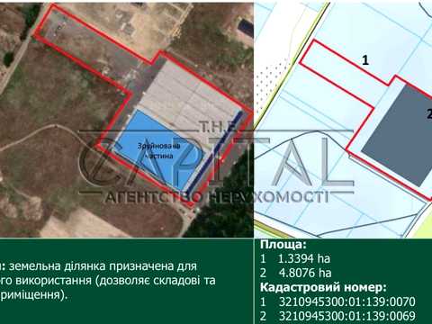 коммерческая по адресу вул. Залізняка, 5