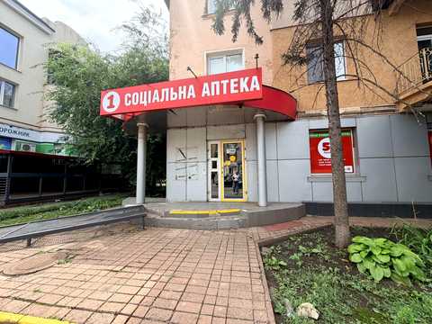 коммерческая по адресу Джохара Дудаева ул. (Есенина), 8