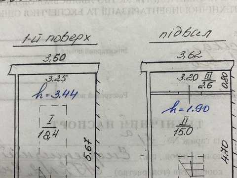 паркоместо по адресу Энергетичная ул., 10