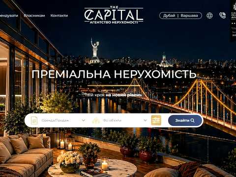 квартира по адресу Ивана Фёдорова ул., 2-А
