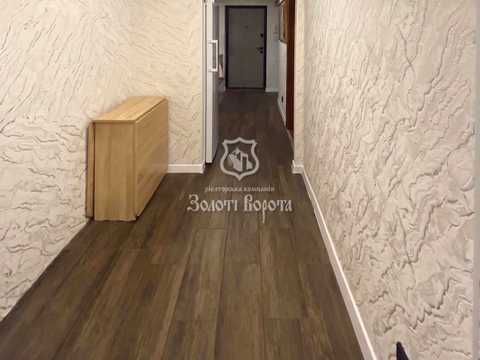 квартира за адресою Боярка, Молодіжна вул., 74
