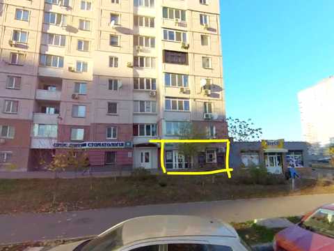 комерційна за адресою Олени Пчілки вул., 4