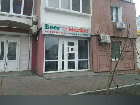 комерційна за адресою Олени Пчілки вул., 4