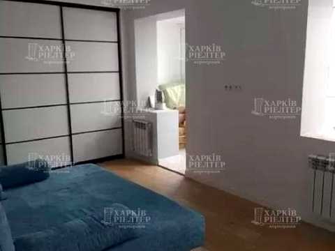 квартира за адресою Тракторобудівників просп., 126а